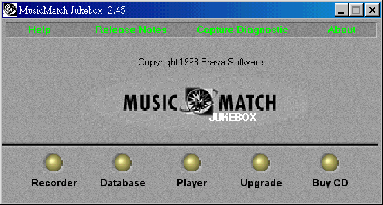 MusicMatch Jukebox Title
