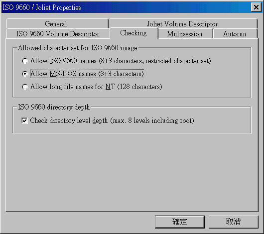 WinOnCD - 1