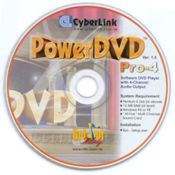 PowerDVD 光碟