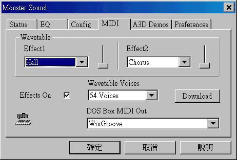 MX300 Control Panel - MIDI