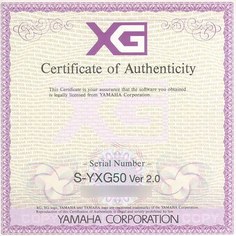 S-YXG50 Serial Number