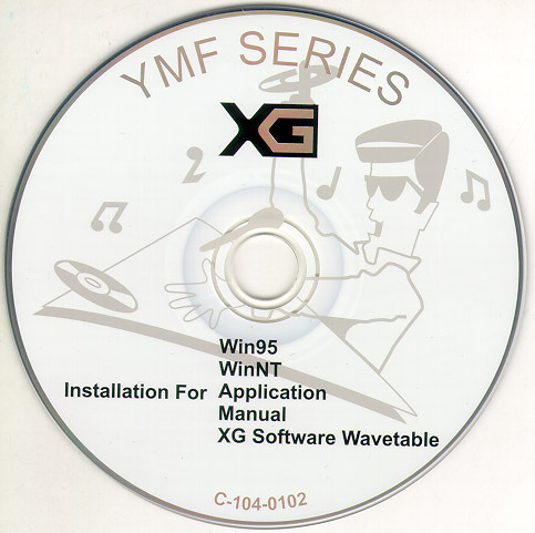 YAMAHA CD