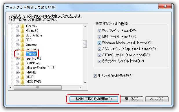 Visual C 2010 Express 6月 2013